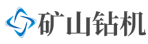 智能数字矿山钻机设备类网站织梦模板(带手机端)